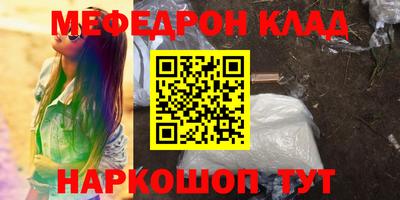 МДПВ Пыть-Ях