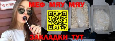 mdma Пушкино