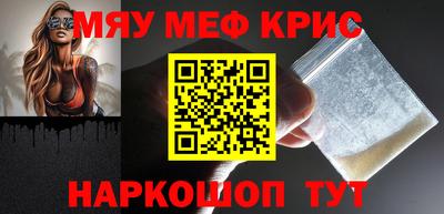 гашиш Пенза