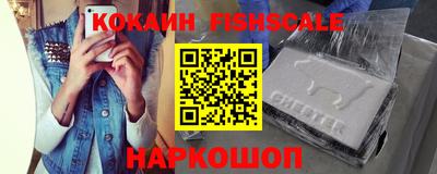 дурь Первоуральск
