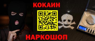 дурь Первоуральск
