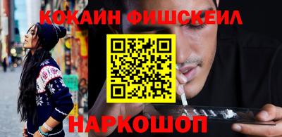 мефедрон Пугачёв