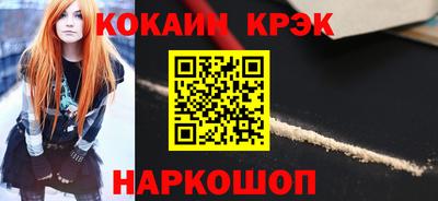 МДПВ Пыть-Ях