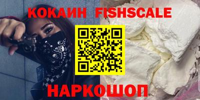 дурь Первоуральск