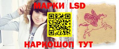МДМА Партизанск