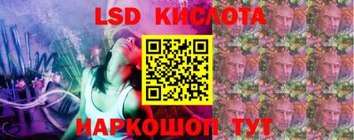 мефедрон Пугачёв