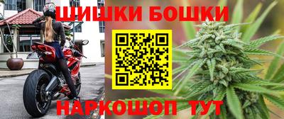mdma Пушкино