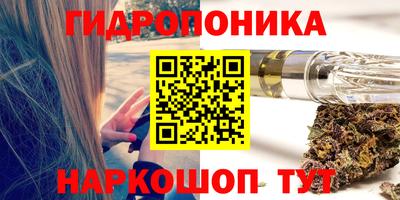 дурь Первоуральск