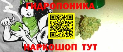 гашиш Пенза