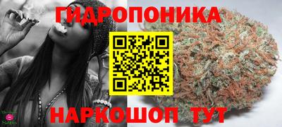 мефедрон Пугачёв