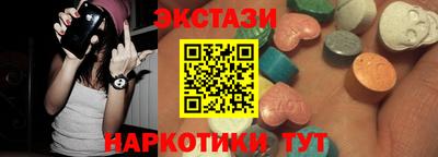 гашиш Пенза
