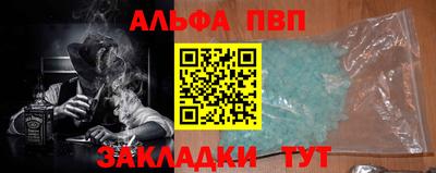 mdma Пушкино