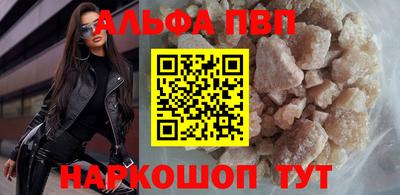 mdma Пушкино