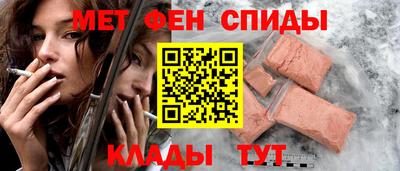 mdma Пушкино