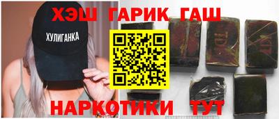 мефедрон Пугачёв