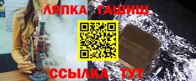 mdma Пушкино
