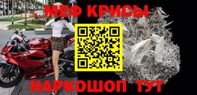 гашиш Пенза