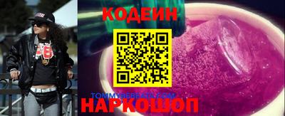 МДПВ Пыть-Ях