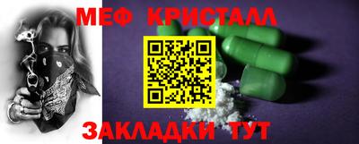 mdma Пушкино