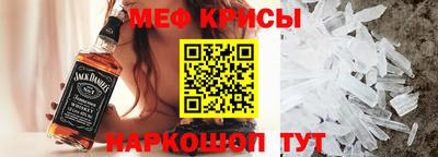 МДПВ Пыть-Ях