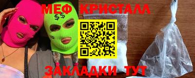 mdma Пушкино